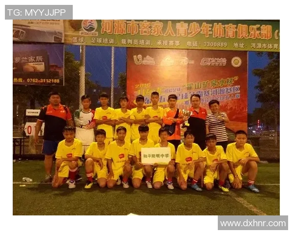 东源足球明星盘点及其在国内外赛场上的精彩表现与成就分析 东源足球明星盘点及其在国内外赛场上的精彩表现与成就分析