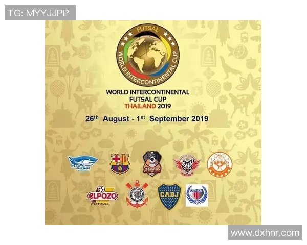 南京足球队洲际杯精彩配合表现分析与战术解读