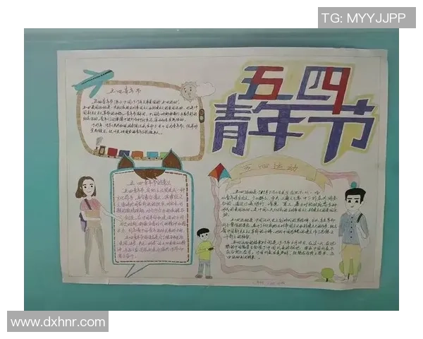 绘制亚运足球明星名片展现运动魅力与青春风采