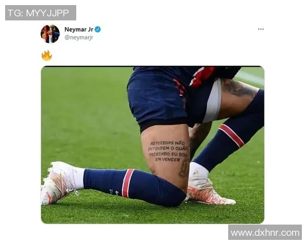 足球明星身上的纹身故事与意义探秘：他们的身体艺术背后隐藏了什么情感与经历